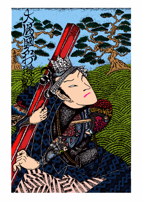 Item #3194520514658086949292462780913302724339470106400862654790922235450706886657 Media