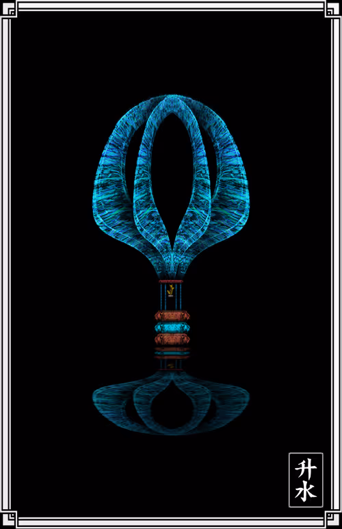 Item #51297453693788132298669809830038636826071347270421607062891709815177737142273 Media