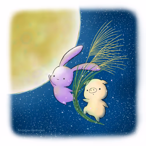 Item #45347518901112481473511913326908122960890301562749089940688077862115347529729 Media