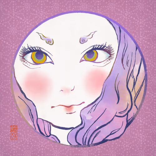 Item #49433016321416932836640246244730803028540734832145194967540596655824100655105 Media