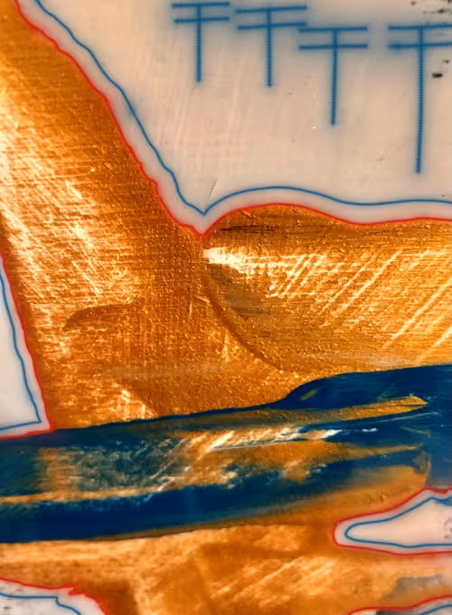 Item #42325752547649294312971445700834222179255883621461453096307519731466411966465 Media