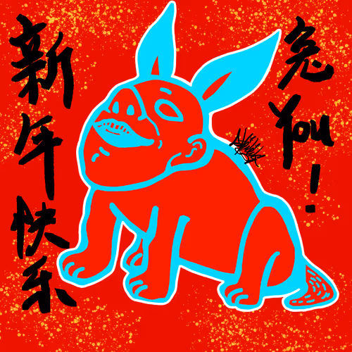 Item #62252685859218239178403018272301671850054306191677627263739684625137700700161 Media