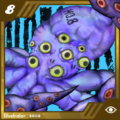 Item #12728971682979957974356427363067428581881020380646861694050815299454914002945 Media