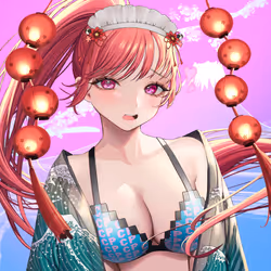 50385446200759432708483033552039556295582228822689927381681388868965282873345