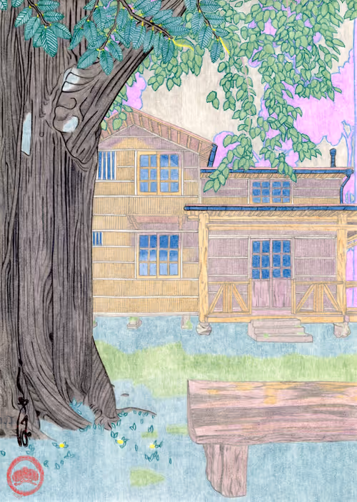 Item #66159207537528468996359921001746246945141626433673483543424250473493169176577 Media