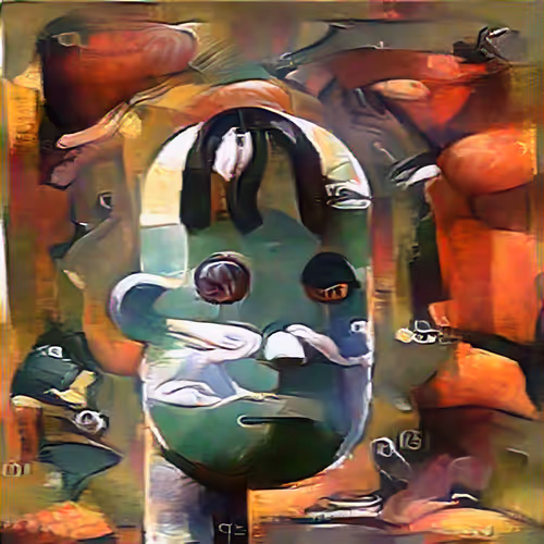 Item #16133876893477010321246270354401178868953010669197619645776950112541634199553 Media