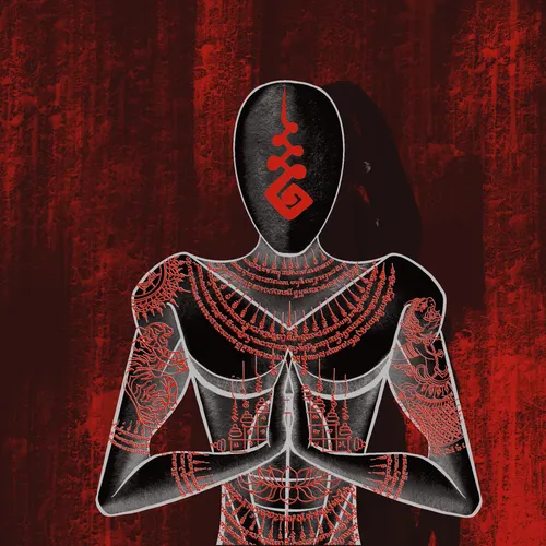 Item #29023135916346630781276869082106756237138414281248196057966797523799330783233 Media