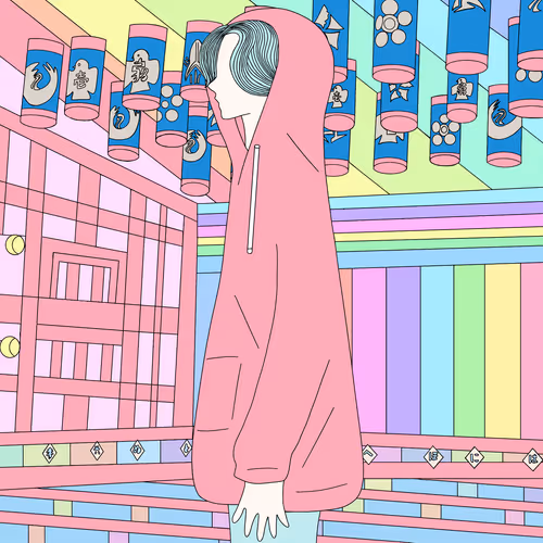 Item #18046690938355735524711942088933630508636578202609768488408218311931103019009 Media