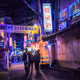 Dongdaemun Grit