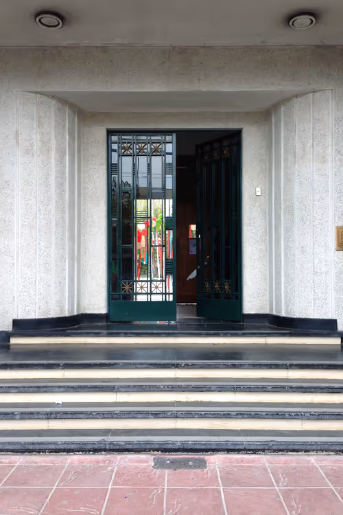 Item #28023026166759390679061689052984814586088125490502188211510750798561648050177 Media