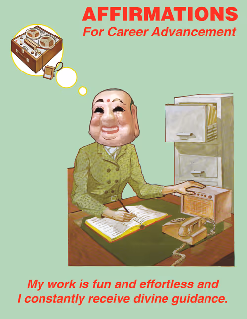 Item #93942381694611877112330990571158557535546778296729662543738785037658166919169 Media