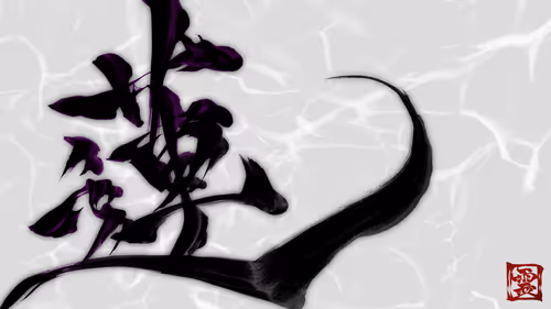 Item #37901652309913940453121177766328283733746661344222960589699130912870049513473 Media