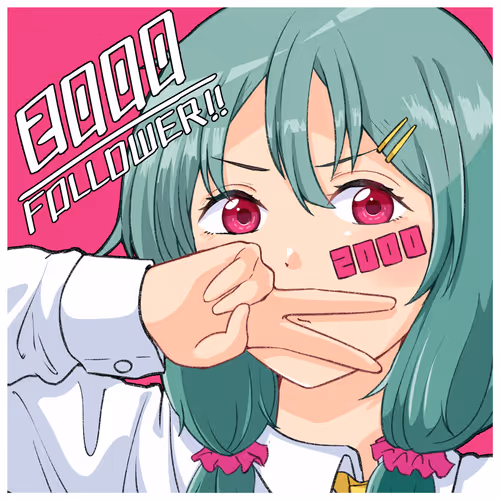 Item #16468564821632001301514322238884700227304077094069531482100972716429922009089 Media