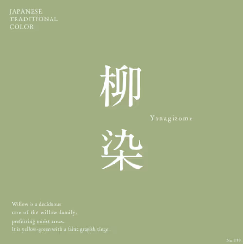 Item #89127128478782104429064866288314259680108973320900792073944436950587555184650 Media