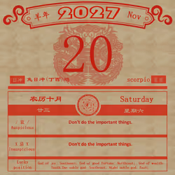 22885858516358953428417764004193362083217419477088302102438688550044175433729