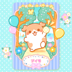 8993443282620297805105387163445795884854502476268039310348977103734696837121