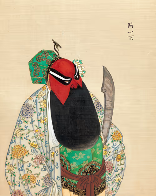 Item #92052422258004373291868036018962184055928017515710492418878029135669951987713 Media