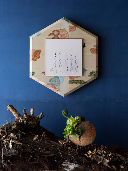 Item #19160739645067824681007973084487879585961151608585096731798183710667594268673 Media