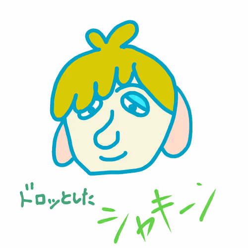 BAR Yoshimin