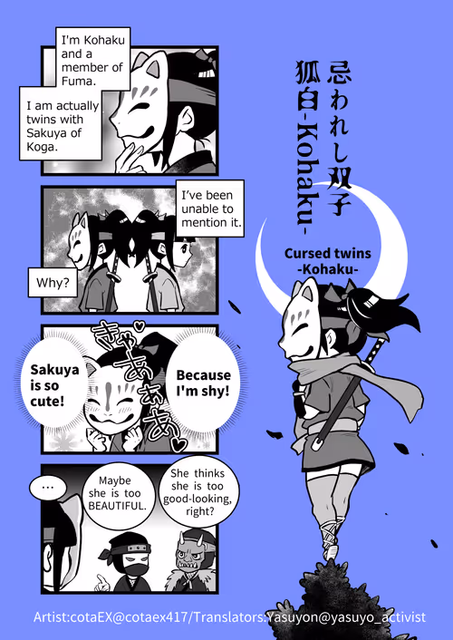 Item #57359249689363908952805347155627532056917882434956876470541392828664211570689 Media