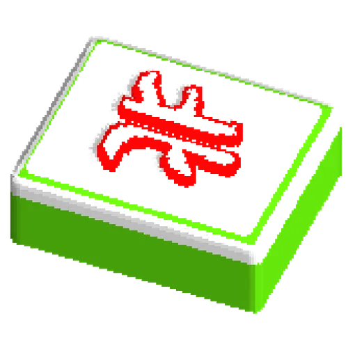 Item #18824831180985974671425349589677642114093510478170073330668362233907192528897 Media