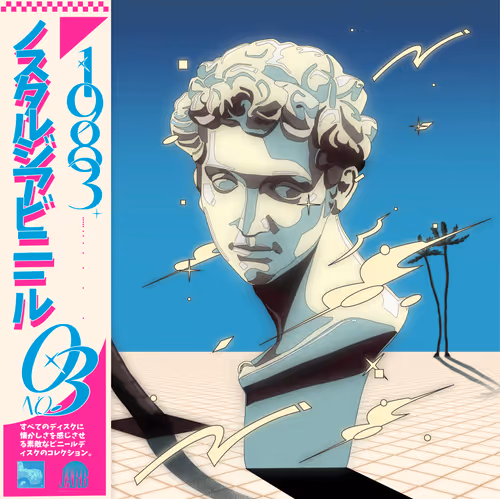 Item #8717692203644185820216287156268754583355145717241406528494417093778156290049 Media