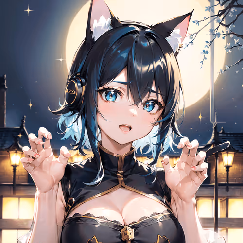 Gao-Girl Collection