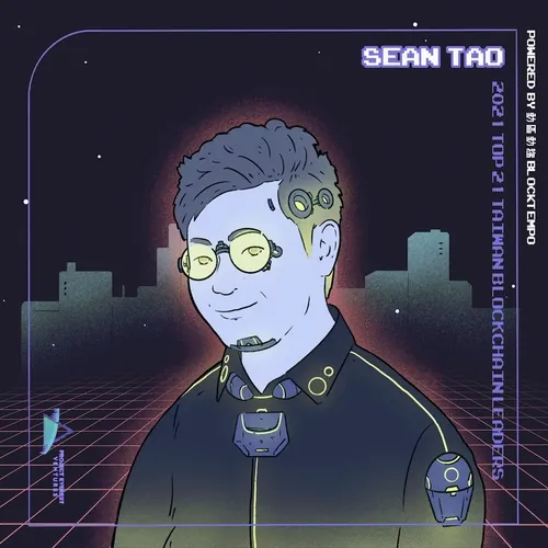 Sean Tao