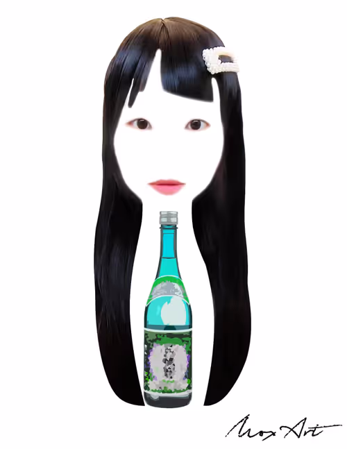 Item #56659282001715277245707789720484220845771272880744371362848566292649753968641 Media