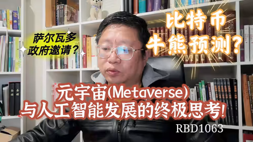 Item #35812598071007472883499807104650621409996597292044812776198771655729397891073 Media