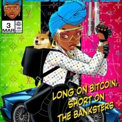 27338734822081423402480608095885198417758868506159634711418379053318201671683