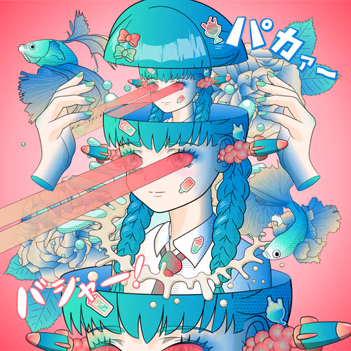 Item #104960635844694975928166925720134984087297734148077397095299712897777613668353 Media