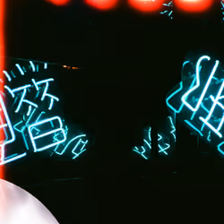 Neon