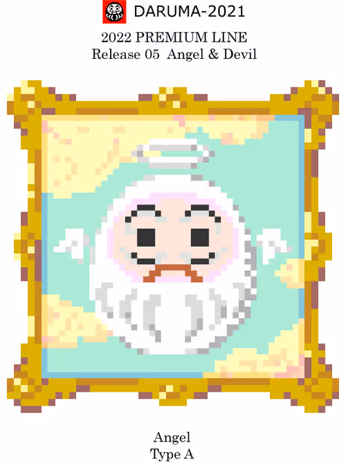 Item #62257814545288453950356273513499184173783766193629997406438846789705774661633 Media