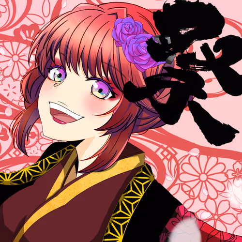 Item #59909889280653871679760659354811841609740917826393453645715437973204134526977 Media