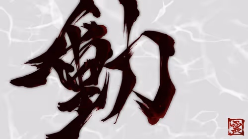 Item #37901652309913940453121177766328283733746661344222960589699130882083723935745 Media