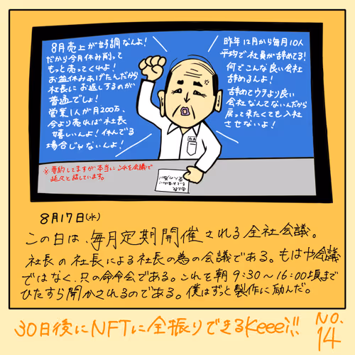 Item #112419465611912822041221141855465061725442929525952531258863284354328786108417 Media