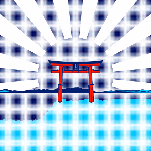 Item #58444582677467380080278670675645017947897140329961410667289383501246142349313 Media