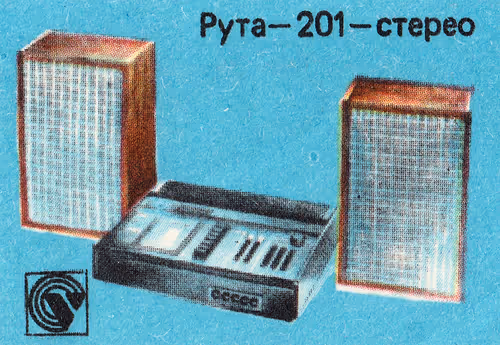 Item #12260972009790515709171217255090350910053113068377123187699661801663624118273 Media