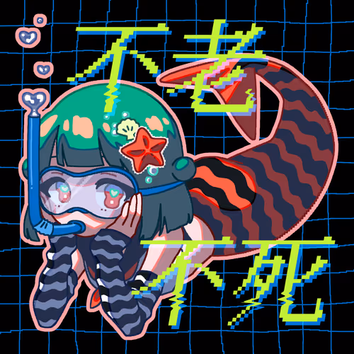 Item #80822696315206406453304804049472944951608030938107120786242125805928455340033 Media
