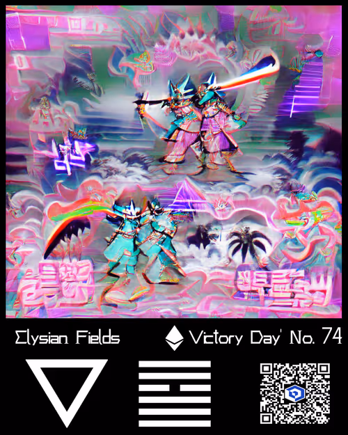 Item #106885659630916646525954333875114062800224643408255237334070489370199903436801 Media