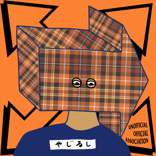 Item #15008797241454950249907641703761334035635277556287934919080905818923572658177 Media