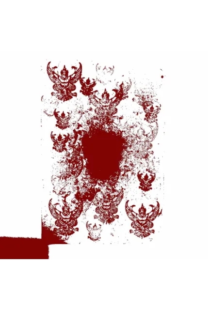 Item #10539539961913469426614780152900218073769005833411862044529097611171994796033 Media