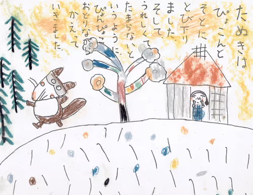 Item #109560457468118946226588697520051011384383499436684979090369369348624097476609 Media