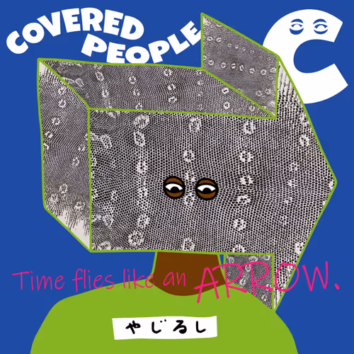 Item #15008797241454950249907641703761334035635277556287934919080905803530409869313 Media