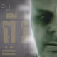 94621018945454115439115210708335515842216450409869113458622423253183553863681