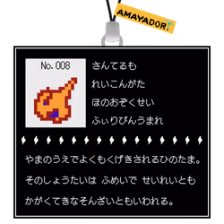 78627977512730687487581170913775977966099271106663010361637514526533261197313