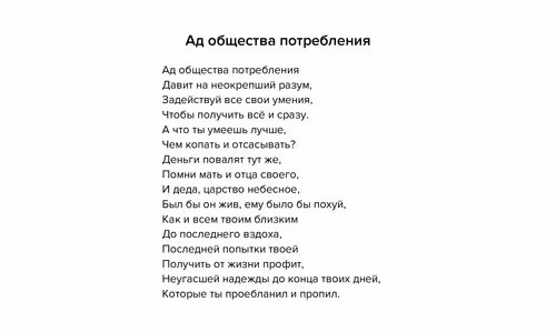 Item #24904151417672579115220715329599170321208387681870652523700084918099399147521 Media