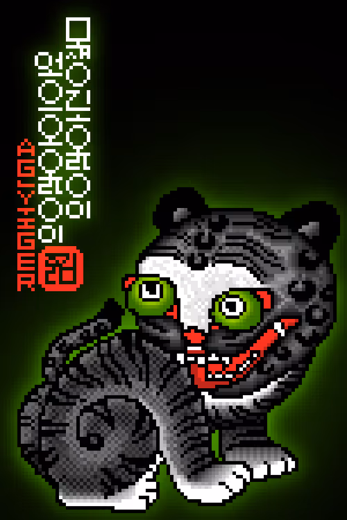 Item #79750883549304447314829693252641926848756728624821293437309515113950395498497 Media