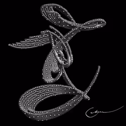 27928751745629011788564601485757819082243136118242577858254343785327515140121